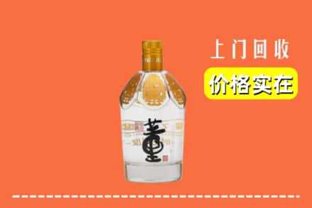 蓝山县回收董酒